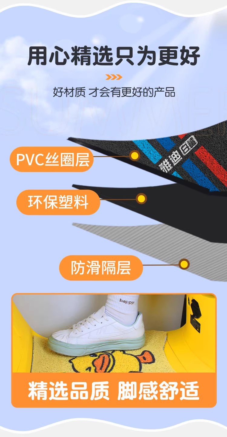 Suitable for Yadi White Shark Second-Generation Long Footrest Pads, Electric Vehicle Footrest Pads, Battery Car Motorcycle Footrest Pads