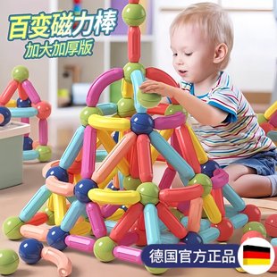 ��0-2�q���ɰ�׃�����􌚌�ƴ�b��׃�eƬ���Fƴ������ƴ�b���