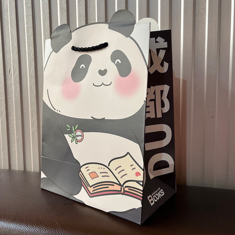 微信图片_20231128143613