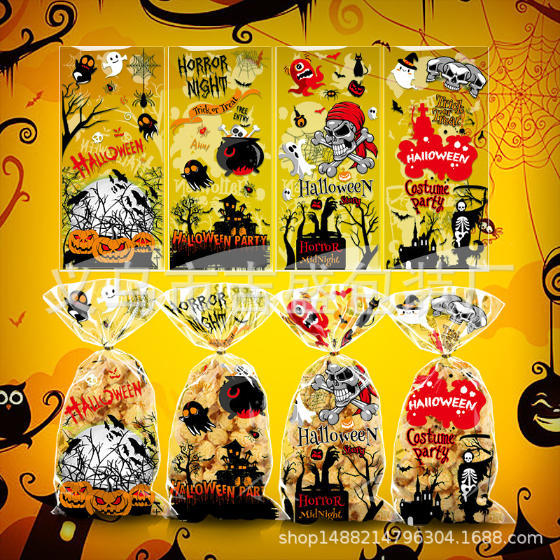 23新款跨境亚马逊外贸南瓜城堡女巫万圣节饼干糖果礼品包装袋现货