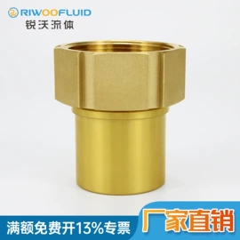 接头;高低压橡胶管;管夹