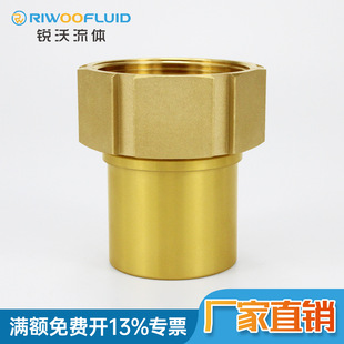 riwoofluid�ݼy�B�Ӷܘ��Cʯ�͝��������zܛ�ܽ��^�S��ֱ�N