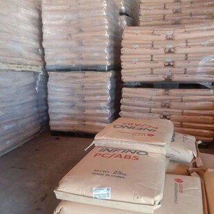 PBT����˹��B4520 B4500 ���⺸��ʳƷ������֬ע��PBT�����w��