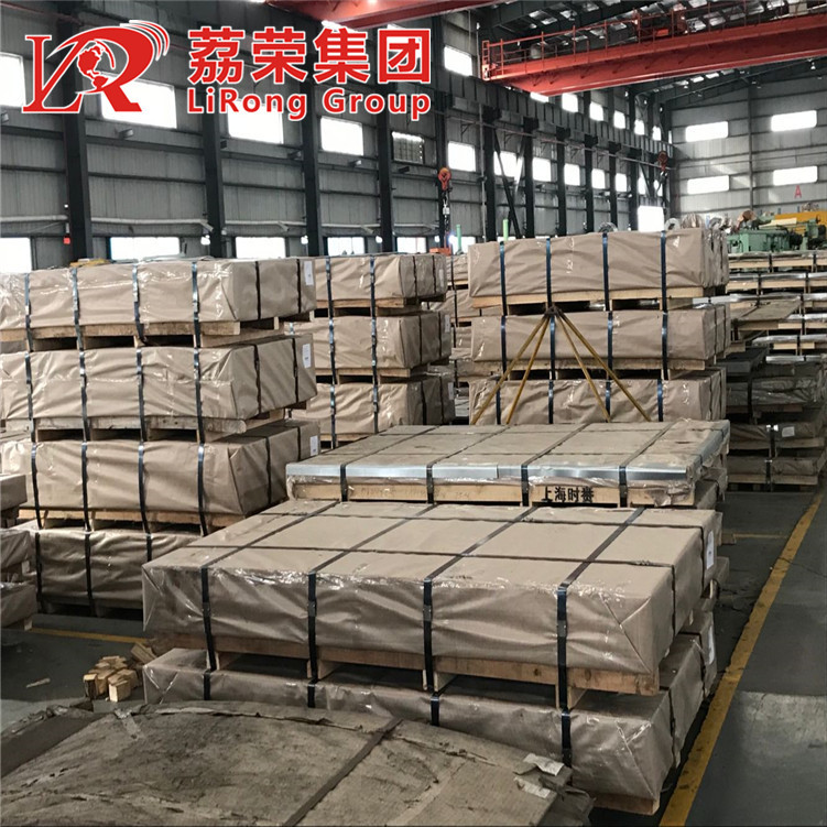 梅钢SAPH440汽车板 冷轧板 热轧酸洗钢带 原厂质保