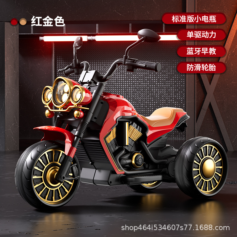 6v4 red gold+Bluetooth music+single driver