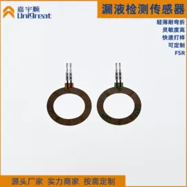 压力传感器;薄膜开关;电容传感器