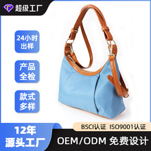女士手提包定制百搭腋下包托特包单肩斜挎包女轻便跨境手袋定制