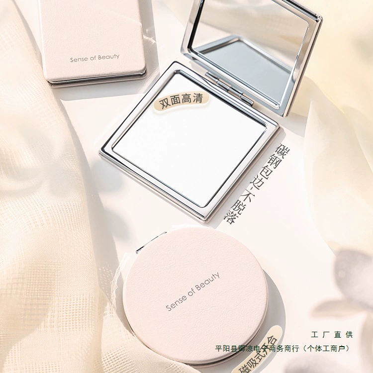 Двустороннее маленькое зеркало Gudi, женское портативное зеркало для макияжа, мужское карманное складное мини-ручное круглое зеркало