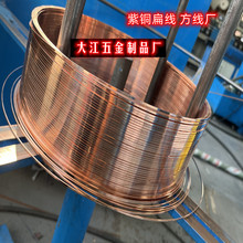 T2���~�⾀ �o���t�~��l ���܉������a�懱�z 0.1-6.0mm