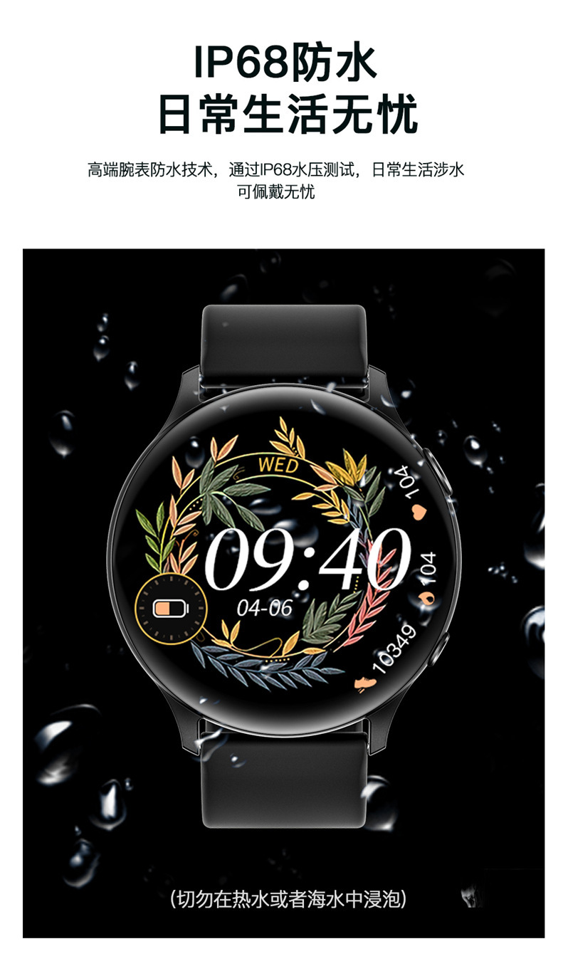 MX15 Bluetooth call, music control, playback, AI voice assistant, heart rate, blood pressure and health monitoring smartwatch undefined