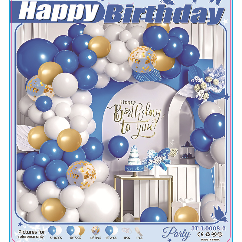 Transfronterizos Amazon Retro Open Package Balloon Chain Party Decoration Scene Disposición de suministros