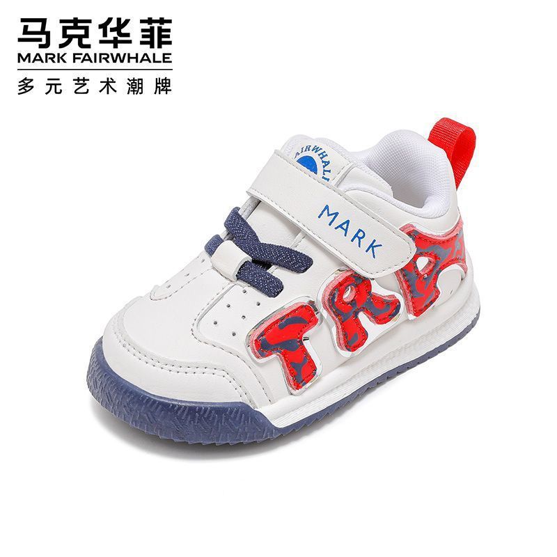 미터/차이나 레드