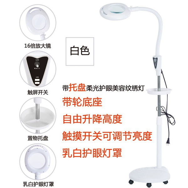 Heart-shaped rotary lamp head touch dimming USB (white with wheel delivery tray