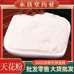 �컨�����l�����컨�� ����Ƭ �нӴ�؛�r���컨���r�aƷ�ӹ�