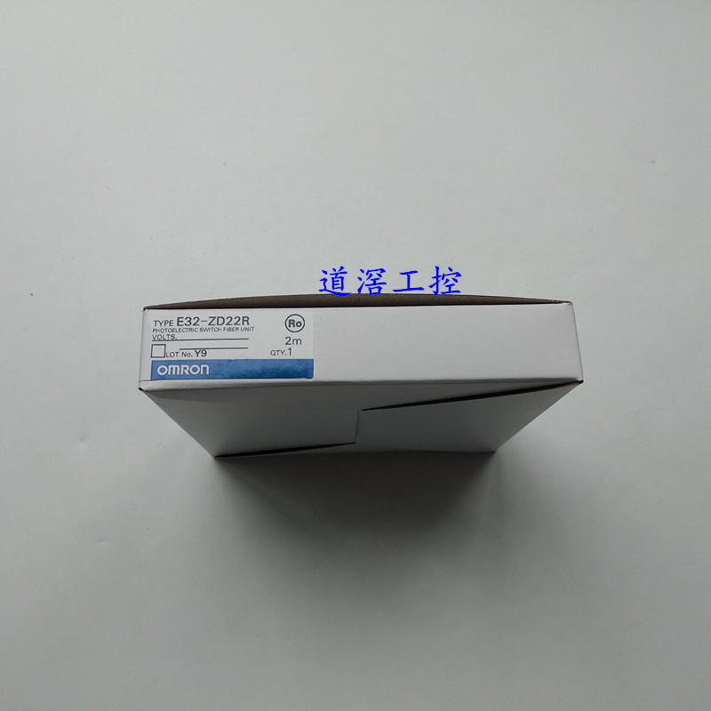 E32-ZD21L 2M  欧姆龙OMRON光纤传感器