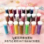 绘画儿童手工美甲滴胶