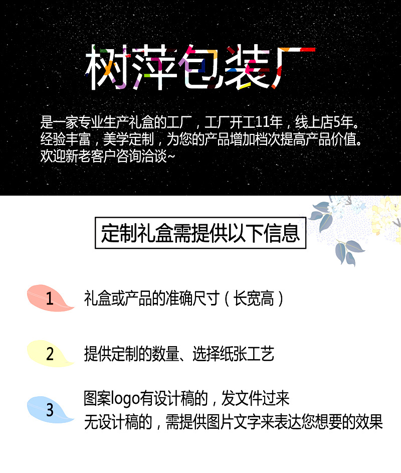 78f68da16af6eb6ff775c43c15fd6e