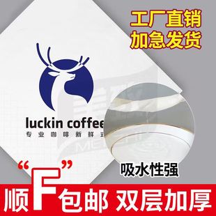 �����μ������ƾƵ�͏d�ͽ�������ÿ�ӡlogo����ɢ�b�������l