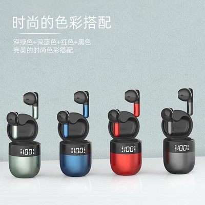 新款J28無線耳機電量顯示5.0立體聲超長續航無線藍牙耳機廠家批發