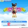 35cm dynamic color Nezha + colored fishing rod