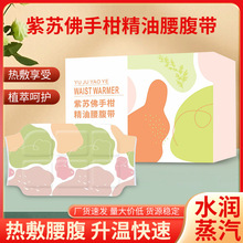 ���K���ָ̾��������� �������ů�N��������ů�N���� �l��ů���N