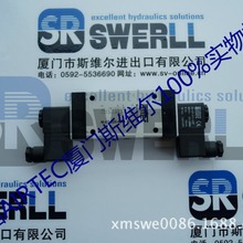 德国M-07-520-HNX-XXX 爱尔泰可AIRTEC电磁阀中国区大量现货