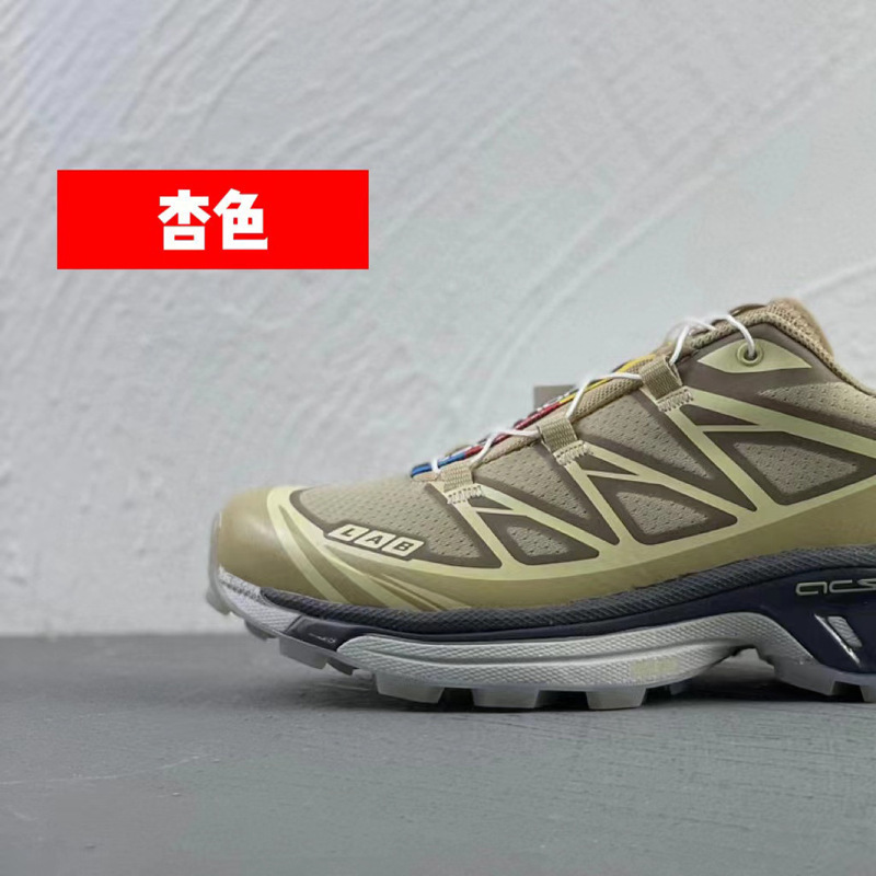 户外机能鞋XT6男鞋现货冰川白灰色运动跑步鞋徒步鞋登山越野跑鞋|undefined