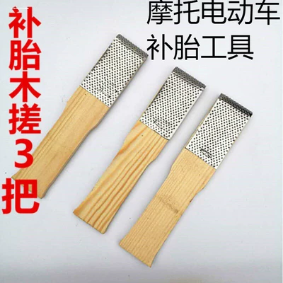 Repair kit: repair tool file/wooden