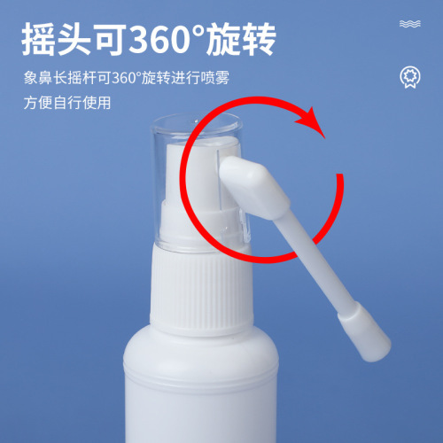 10 20 30 50 ml direct spray spray bottle elephant trunk rocker spray bottle spray bottle small spray bottle spray bottle refill bottle