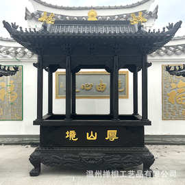 道观庵堂长方形香炉那里有铸造厂家生产 大型新款香炉图片