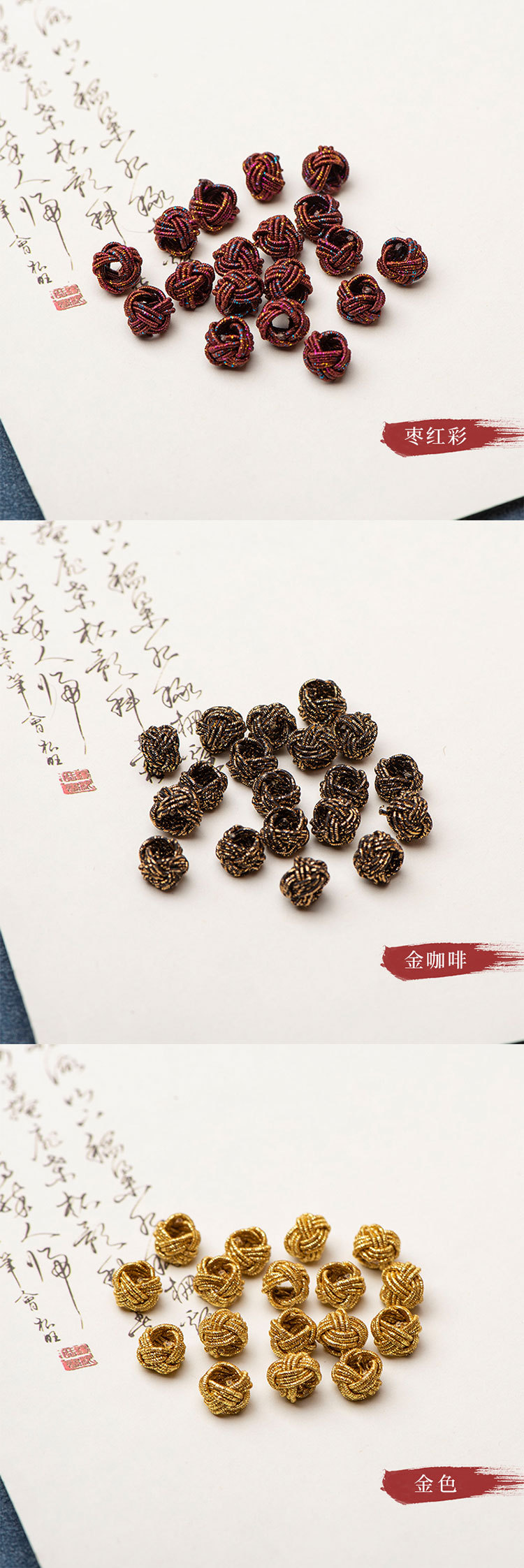 8mm gold pineapple buckle_07.jpg