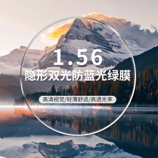 ������R���l1.56�[���p����{��GĤ �RƬ����Ȕ��F؛�S�ҹ���