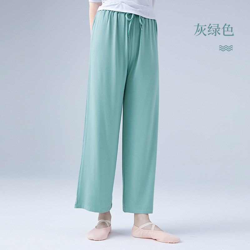 Pantalones de práctica de danza moderna pantalones de Mujer Pantalones de pierna ancha modal danza clásica ropa para adultos Body Yoga pantalones de prueba de arte Suelto
