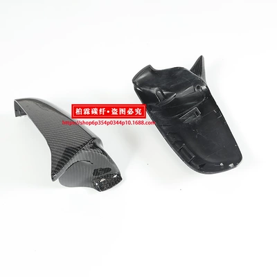 modified carbon fiber horn-shaped – Rearview mirror/rearview mirror