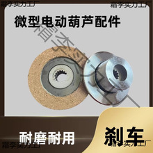 ����220V΢��늄Ӻ��J����x܇Ƭ늺��J���C����x܇Ƥ�����C���