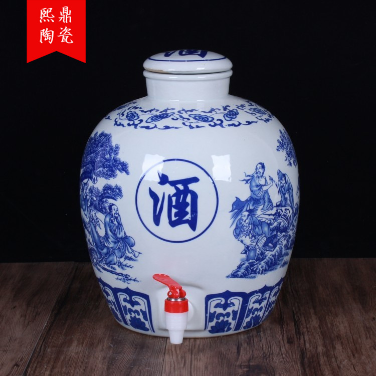 景德镇陶瓷酒坛 泡酒酿酒坛带龙头开关 高温瓷 青花瓷 白酒缸