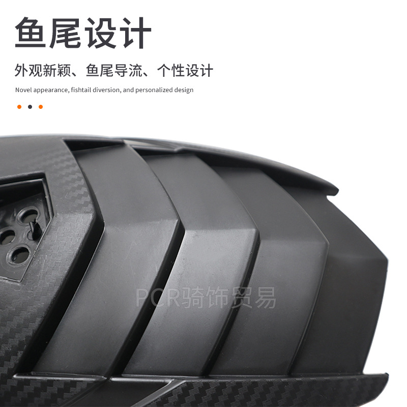 (2개) 오토바이 수정 후방 펜더 R3 R25 CB150R CB650 물 방패 지원 Z1 000 250 300