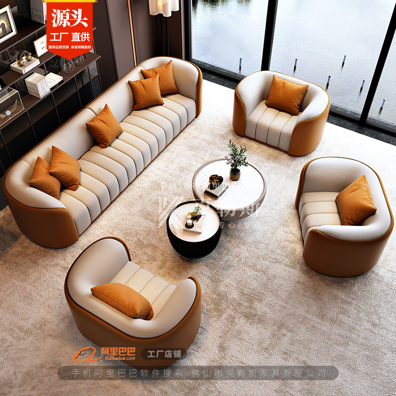 1 три человека + 3 одиночных + комбинация журнального столика (замененно-белый + кофейный цвет)