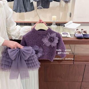 �̙���حԭ����Ůͯ�ﶬ���b��ɫ��������ë�¹������⼆ȹtutuȹ