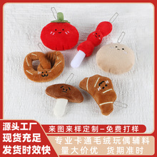 ���⿨ͨ��ʳ���ë�q���Еr�аٴ�耳׿ے쉋�b���ż�o�����l