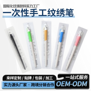 �羳һ�����ֹ��y���P#12#14#16#18Uᘼy���P�hü�yü�P���F����