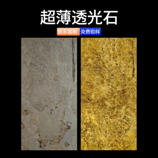 ����ʯ��͸��ʯ늹���ʯ��Ȼ����ʯ�Ұ�͸��屳�����b�����