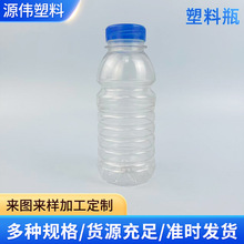 300ml͸������ƿpet�յVȪˮ��֭����϶��{���������bƿ