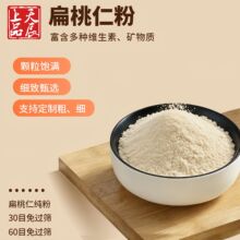 �F؛�����ʷ�  �H˼ζ30Ŀ-60Ŀ���^�Y�͵�ľ�� �決���ϱ����ʷ�