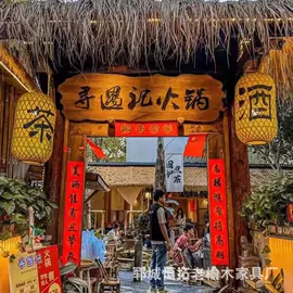 餐边柜;桌类、茶几;餐桌