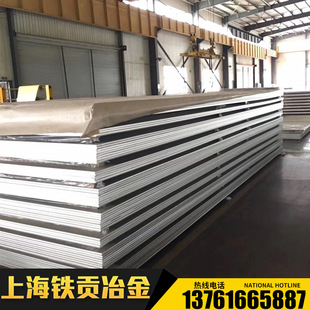 ����1.4571���P䓾���1.4571���P䓱P�A1.4571���P䓽z1.4571�P��