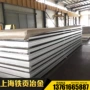 高温镍基nck20d合金棒