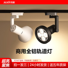 led������b������ò�[������par30܉����܉ʽ�������ȟ�
