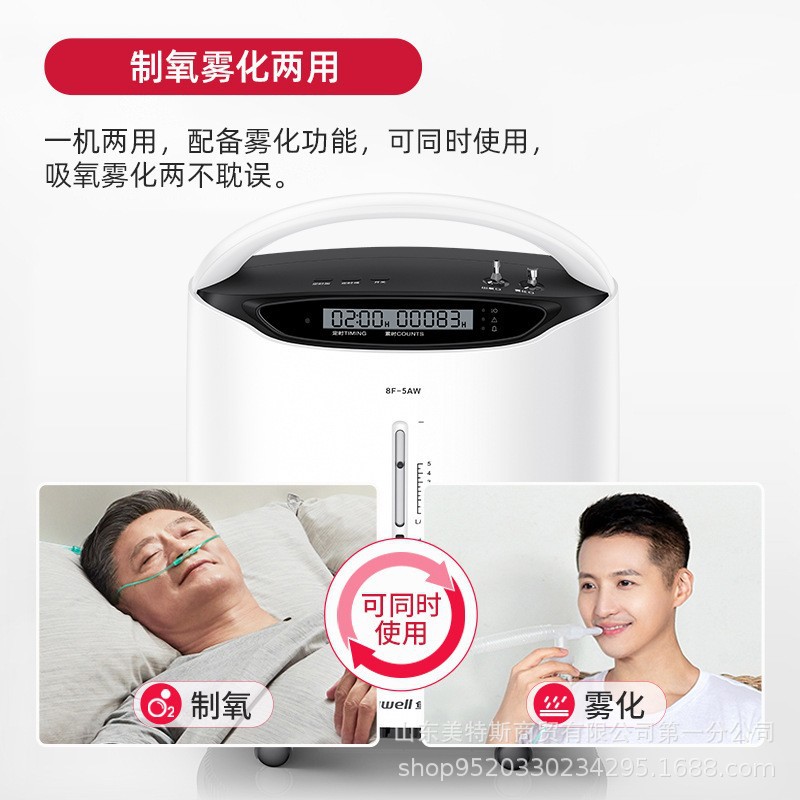 O1CN018iPwRi1GbAHEPTMIX_!!2214