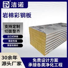 om܇g䓰巿ĭAо50mmC޲䓰